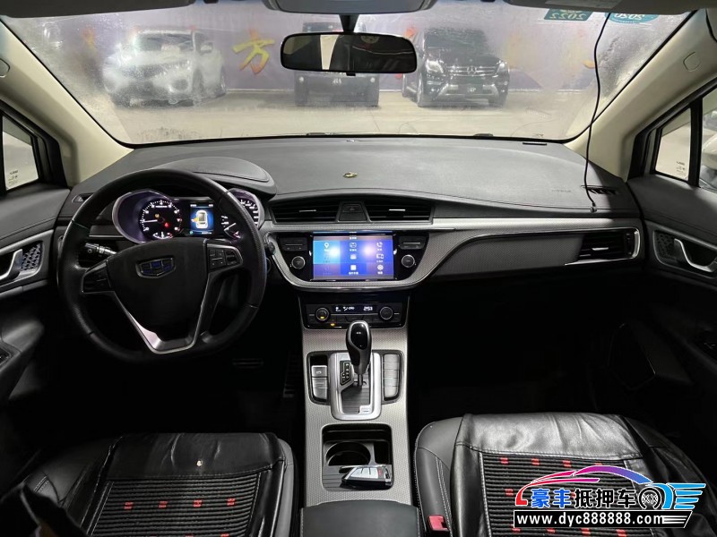 18年吉利帝豪轿车抵押车出售