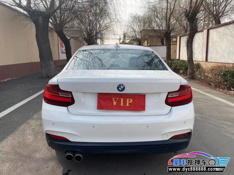 14年宝马2系轿车抵押车出售