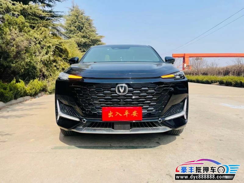 21年长安长安UNI轿车抵押车出售