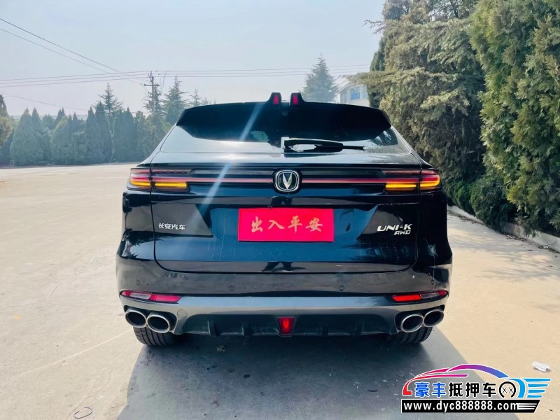 21年长安长安UNI轿车抵押车出售