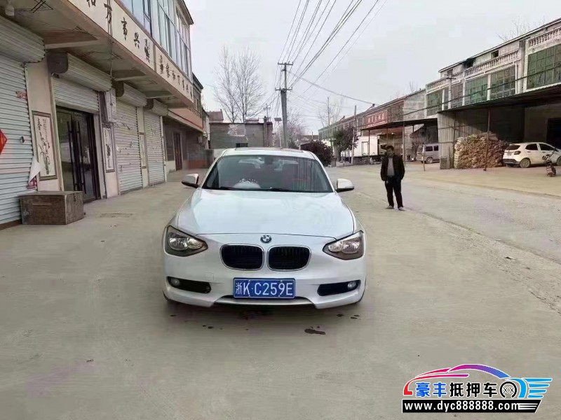 14年宝马1系SUV抵押车出售