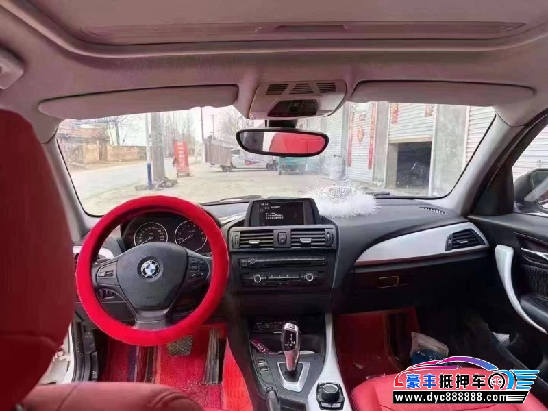 14年宝马1系SUV抵押车出售