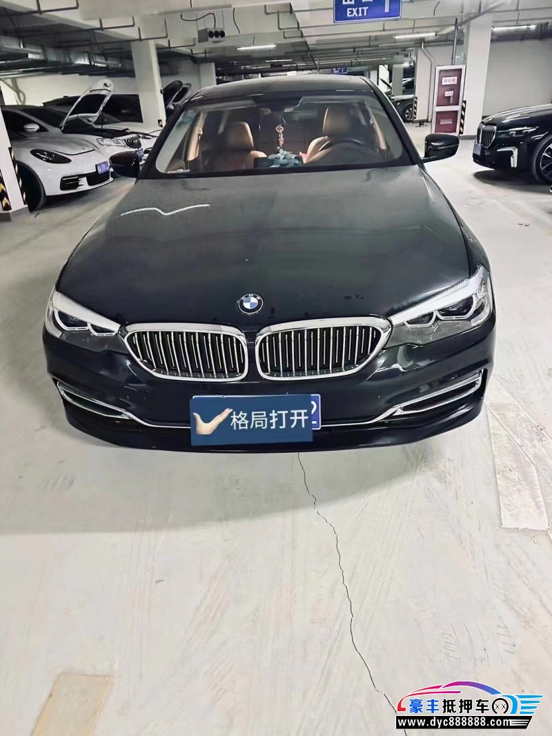 20年宝马5系轿车抵押车出售