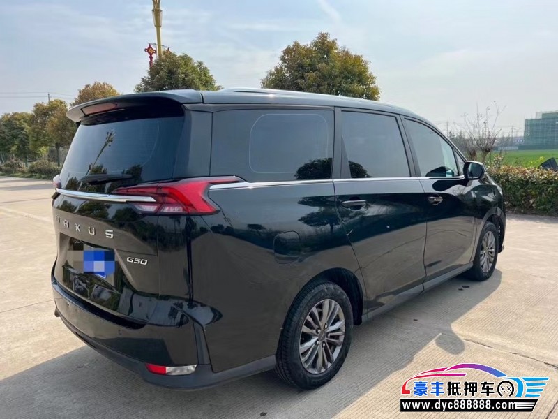 20年上汽大通G50SUV抵押车出售