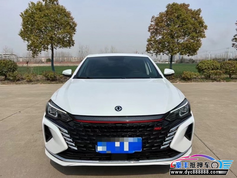 23年东风风神奕炫轿车抵押车出售