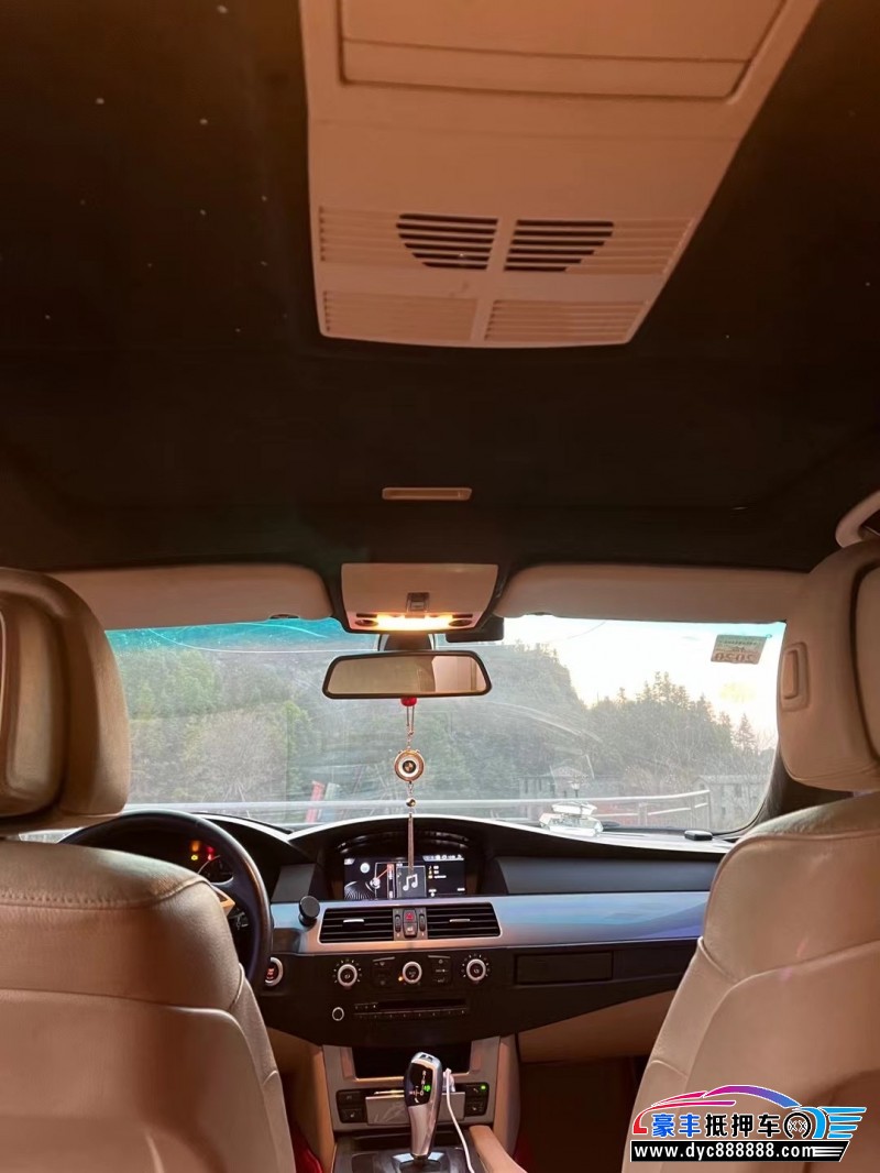 09年宝马5系轿车抵押车出售