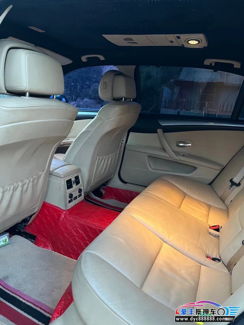 09年宝马5系轿车抵押车出售