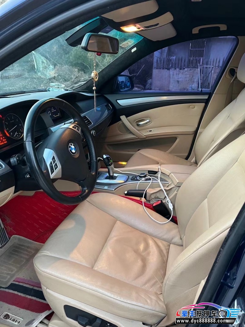 09年宝马5系轿车抵押车出售