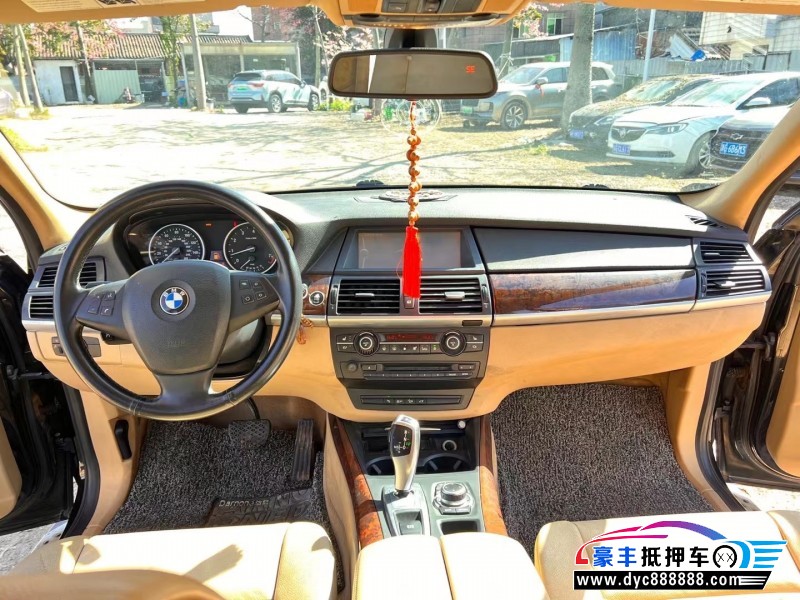 13年宝马X5轿车抵押车出售