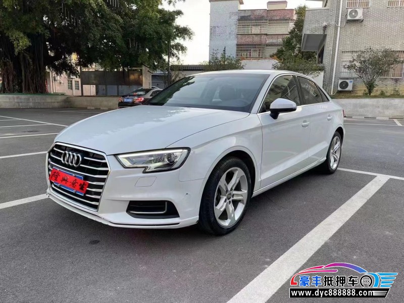 20年奥迪A3轿车抵押车出售