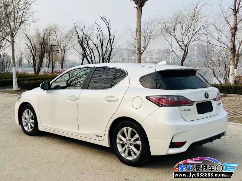 16年雷克萨斯CT轿车抵押车出售