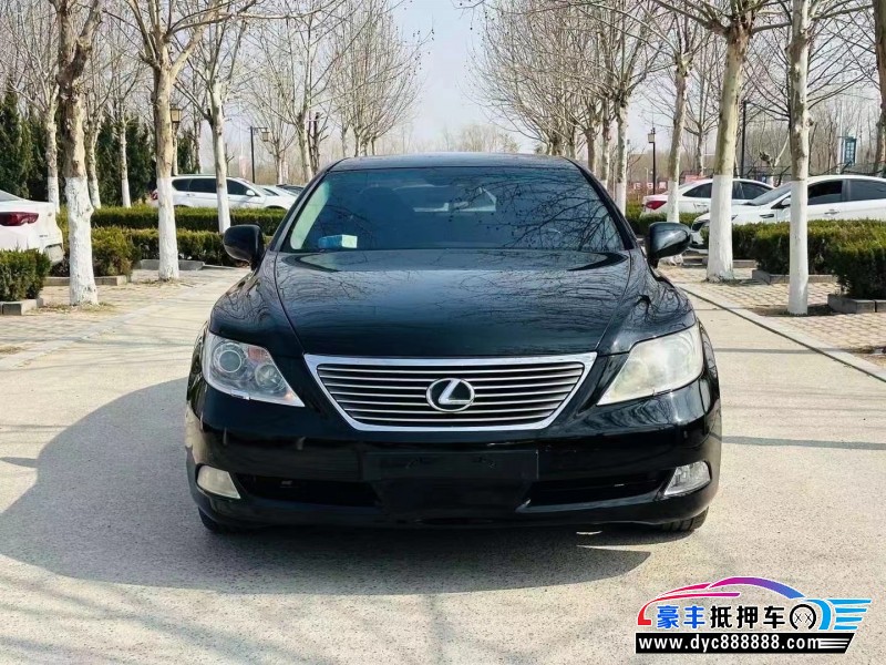 06年雷克萨斯LS轿车抵押车出售