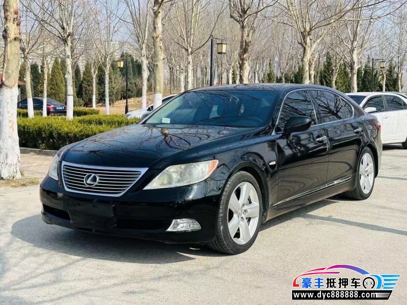 06年雷克萨斯LS轿车抵押车出售