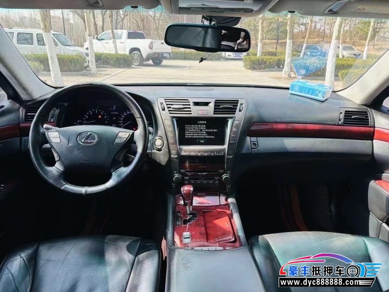 06年雷克萨斯LS轿车抵押车出售