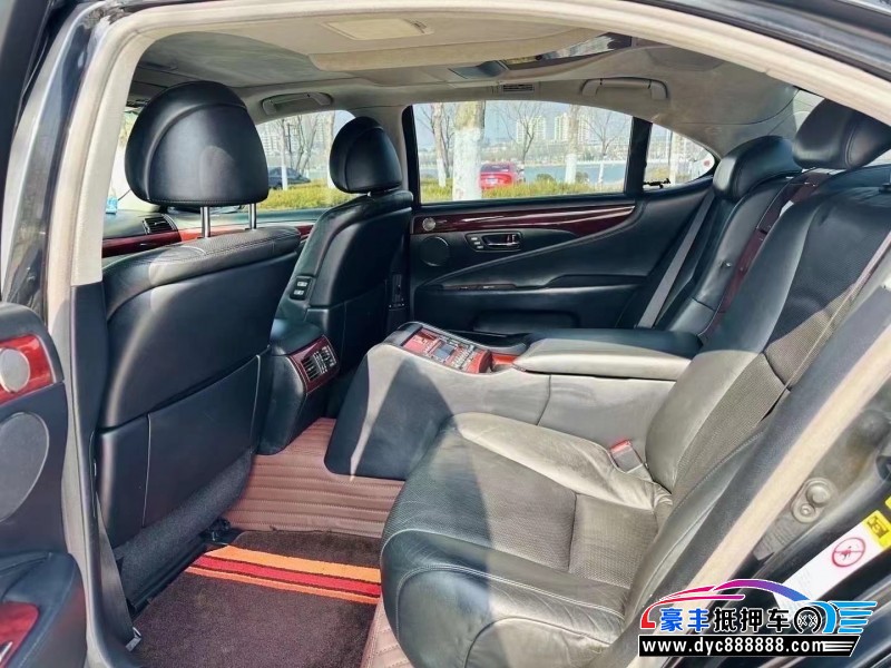 06年雷克萨斯LS轿车抵押车出售