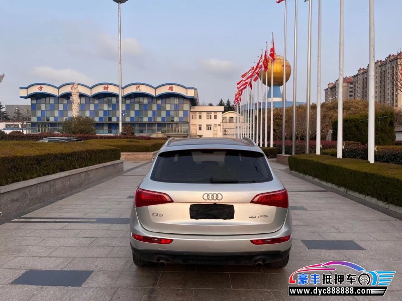 10年奥迪Q5轿车抵押车出售