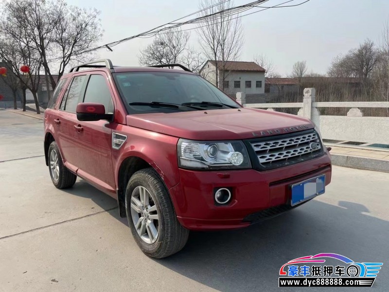14年路虎发现神行SUV抵押车出售
