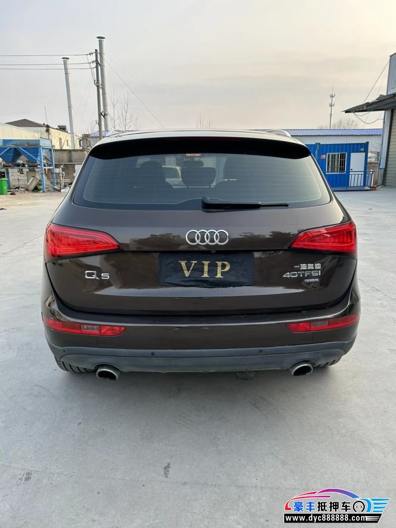 15年奥迪Q5轿车抵押车出售