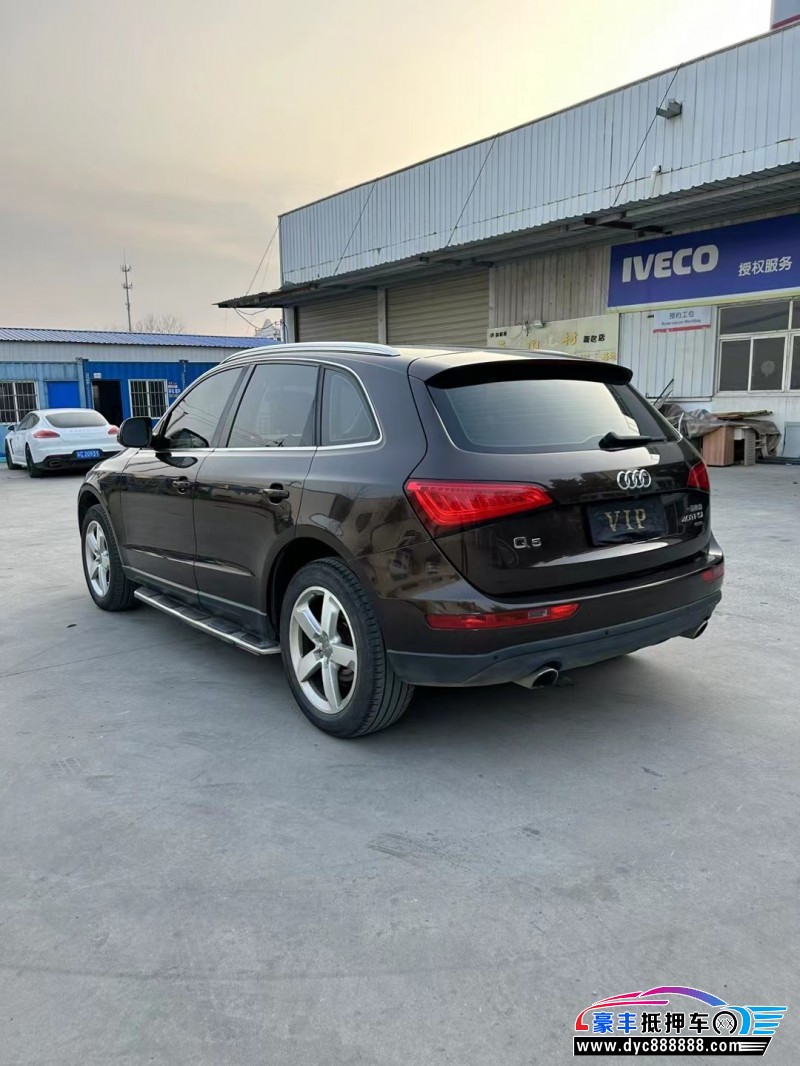 15年奥迪Q5轿车抵押车出售