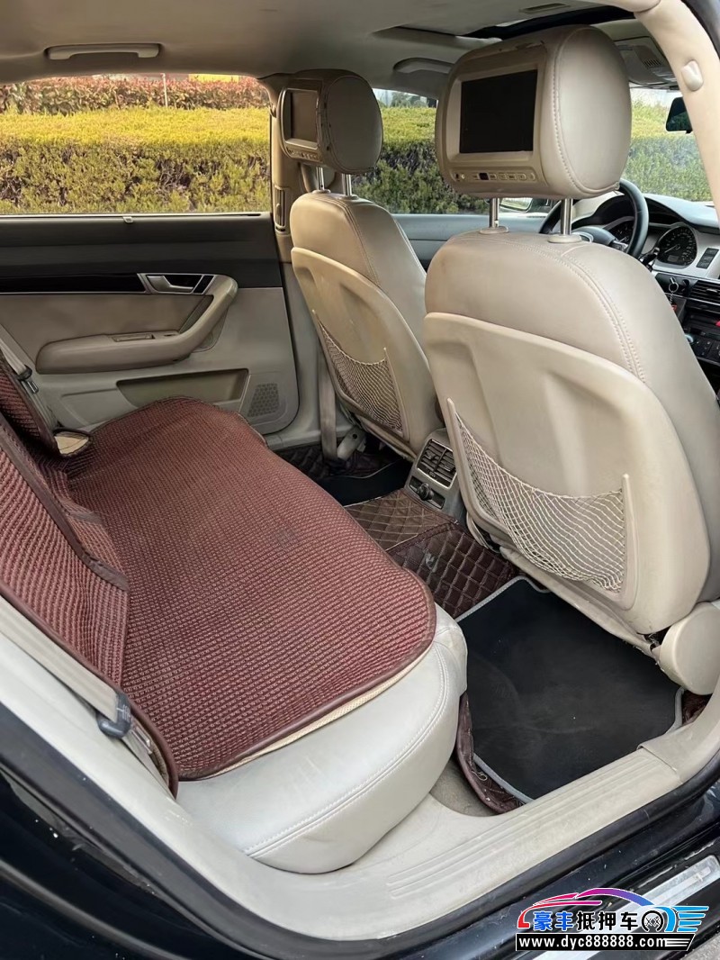 09年奥迪A6轿车抵押车出售