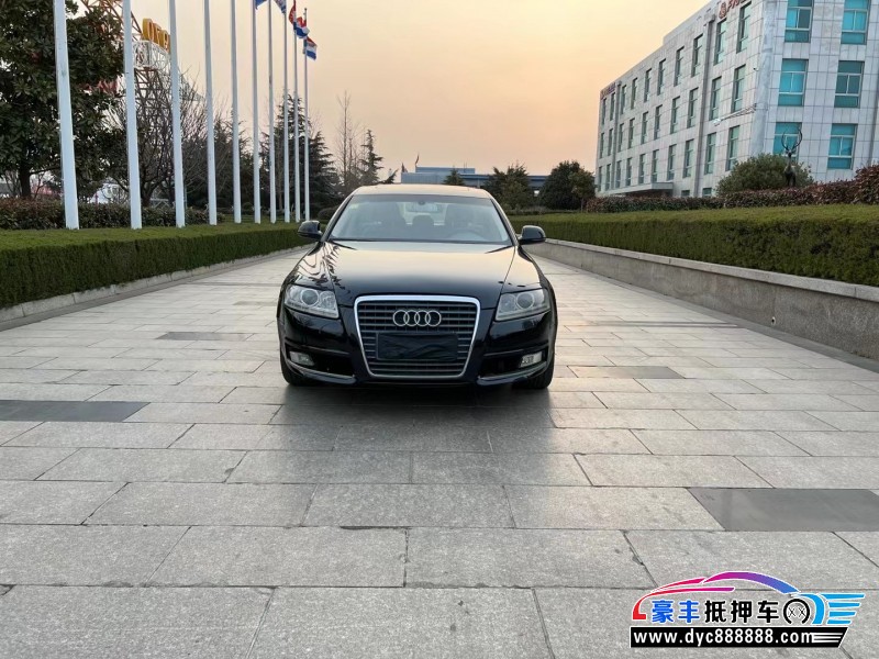 09年奥迪A6轿车抵押车出售