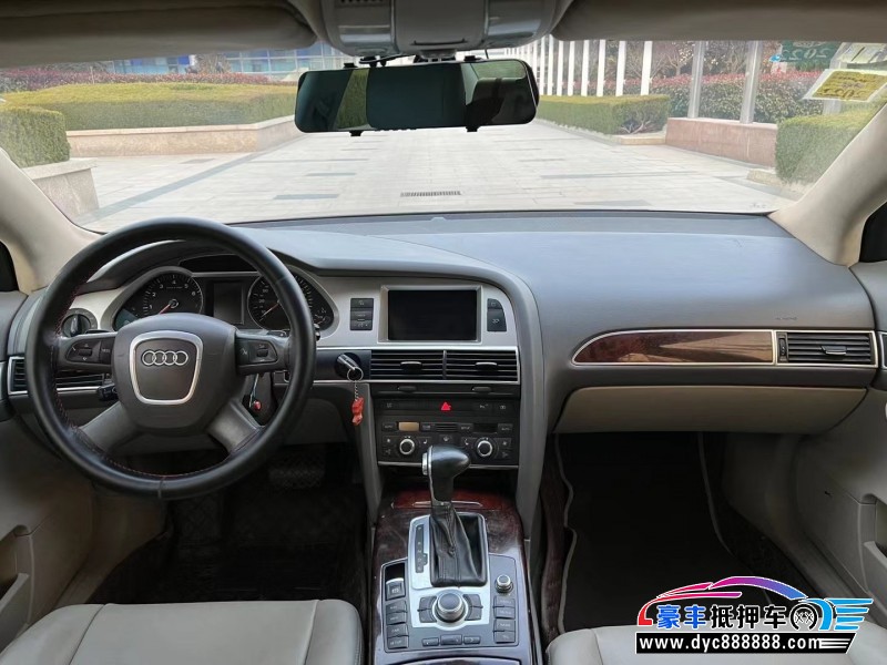 09年奥迪A6轿车抵押车出售