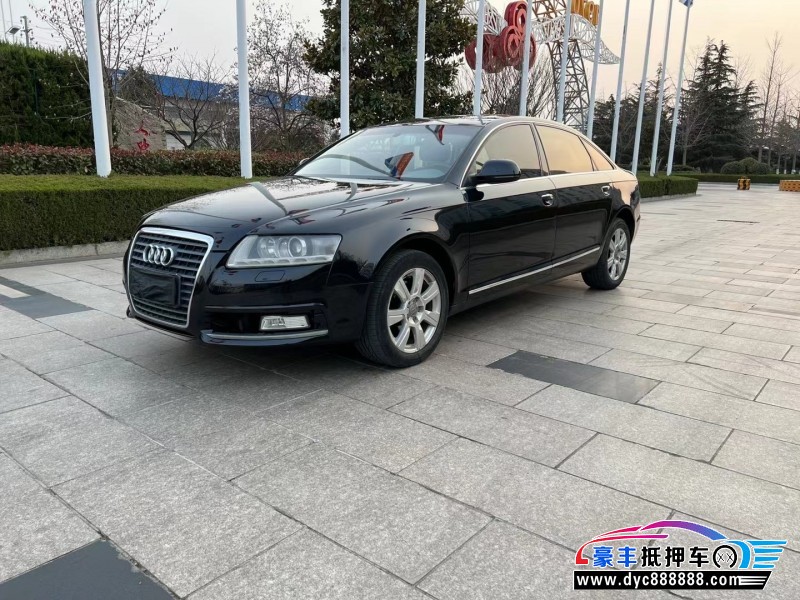 09年奥迪A6轿车抵押车出售