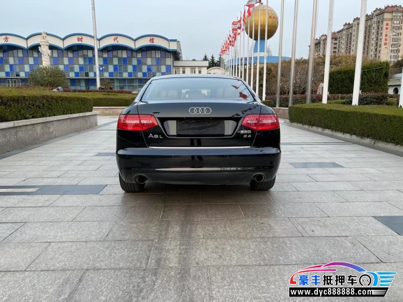 09年奥迪A6轿车抵押车出售