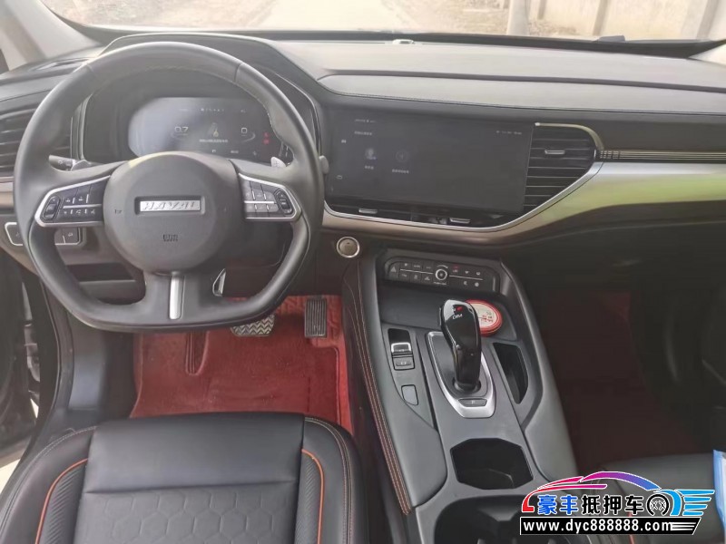 20年长城哈弗F7轿车抵押车出售