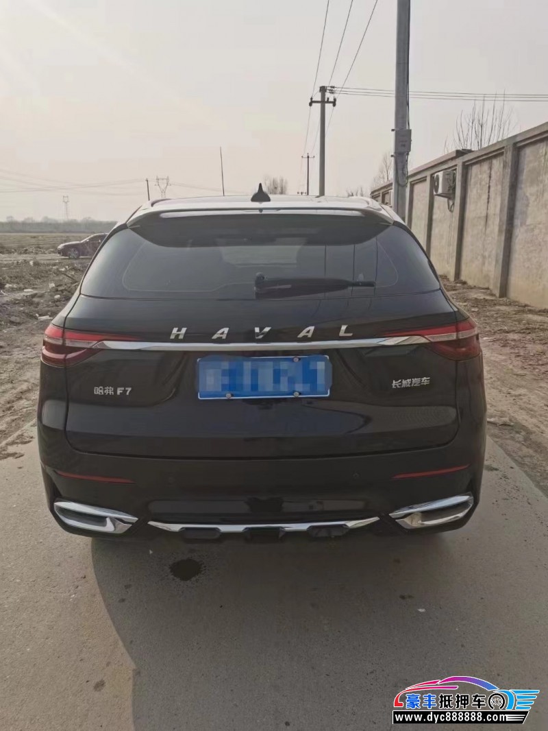 20年长城哈弗F7轿车抵押车出售