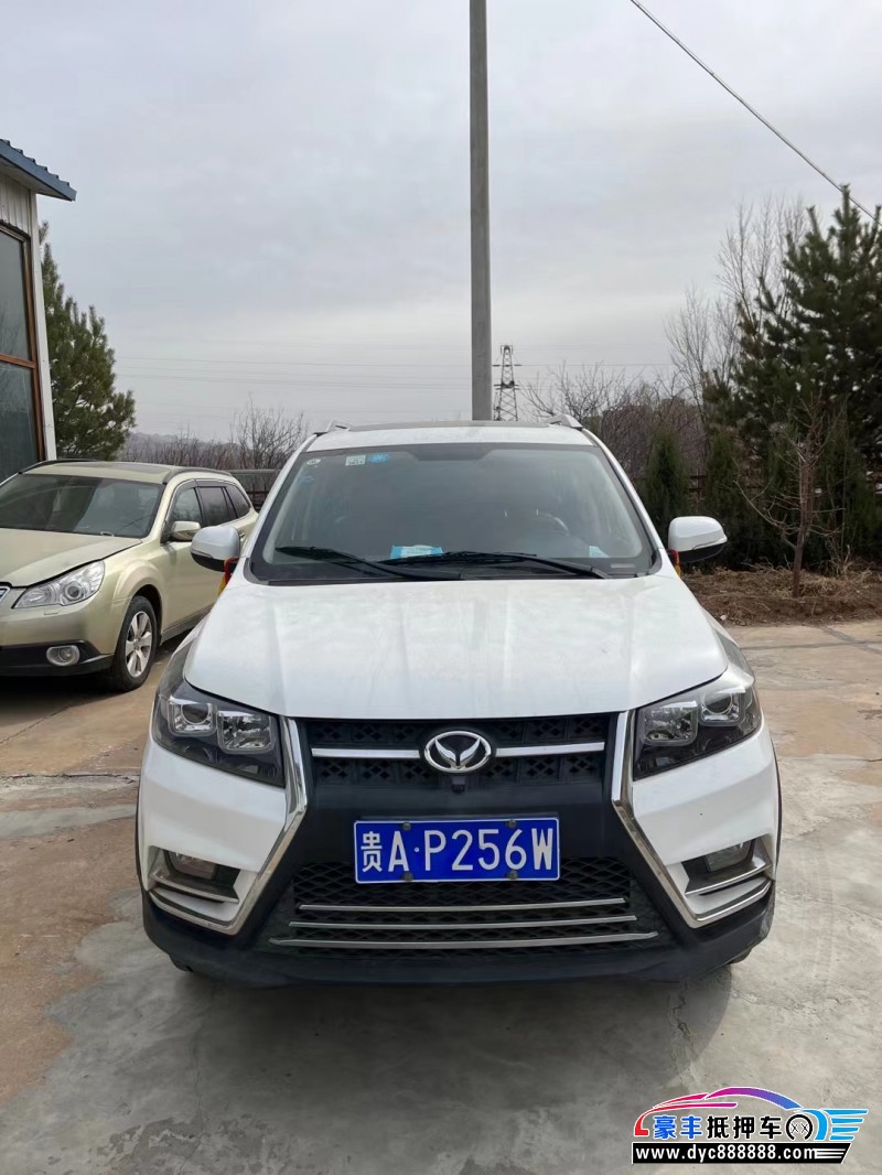 17年北汽幻速S3轿车抵押车出售