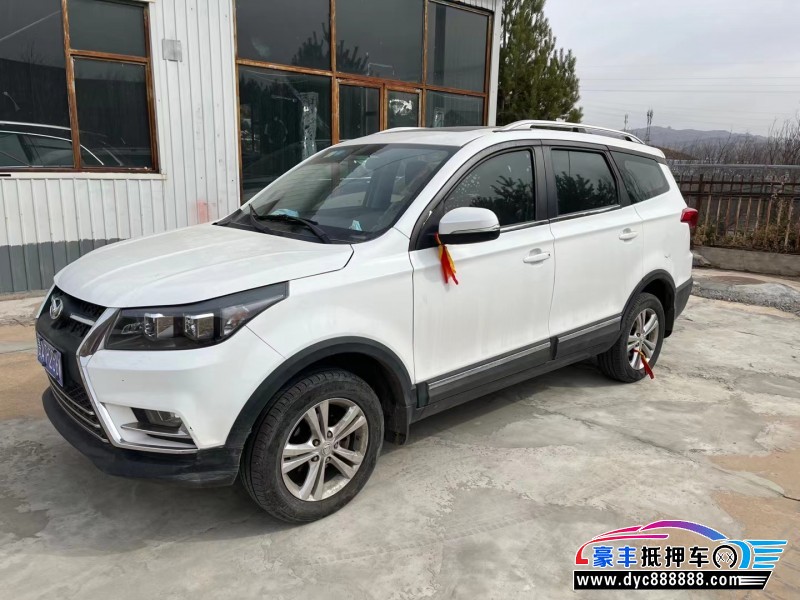 17年北汽幻速S3轿车抵押车出售