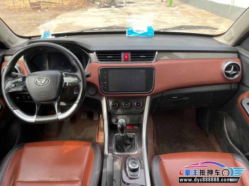 17年北汽幻速S3轿车抵押车出售