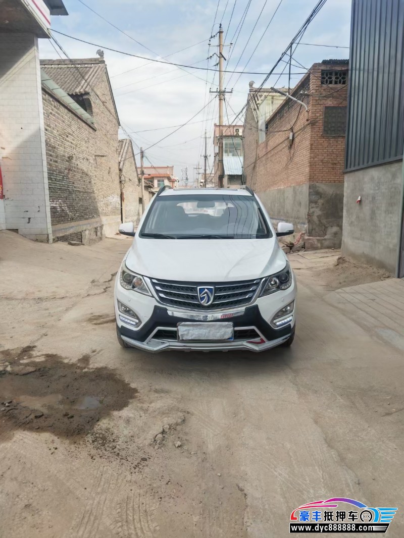 15年宝骏560轿车抵押车出售