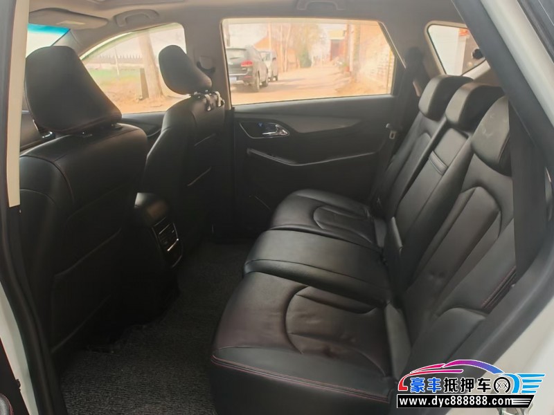 15年宝骏560轿车抵押车出售