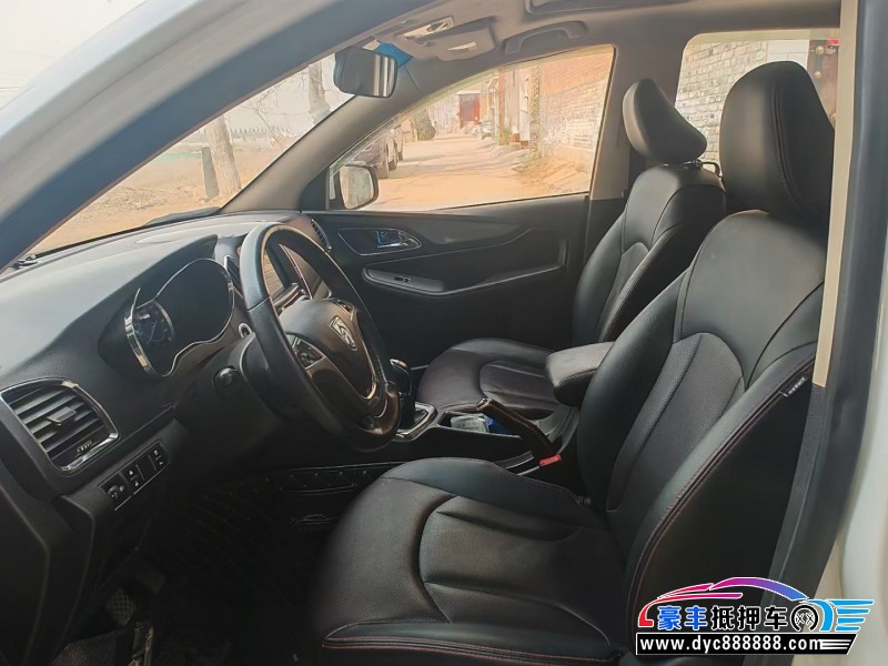 15年宝骏560轿车抵押车出售