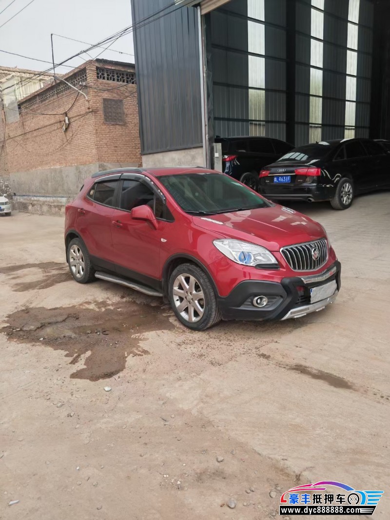 14年别克昂科拉轿车抵押车出售