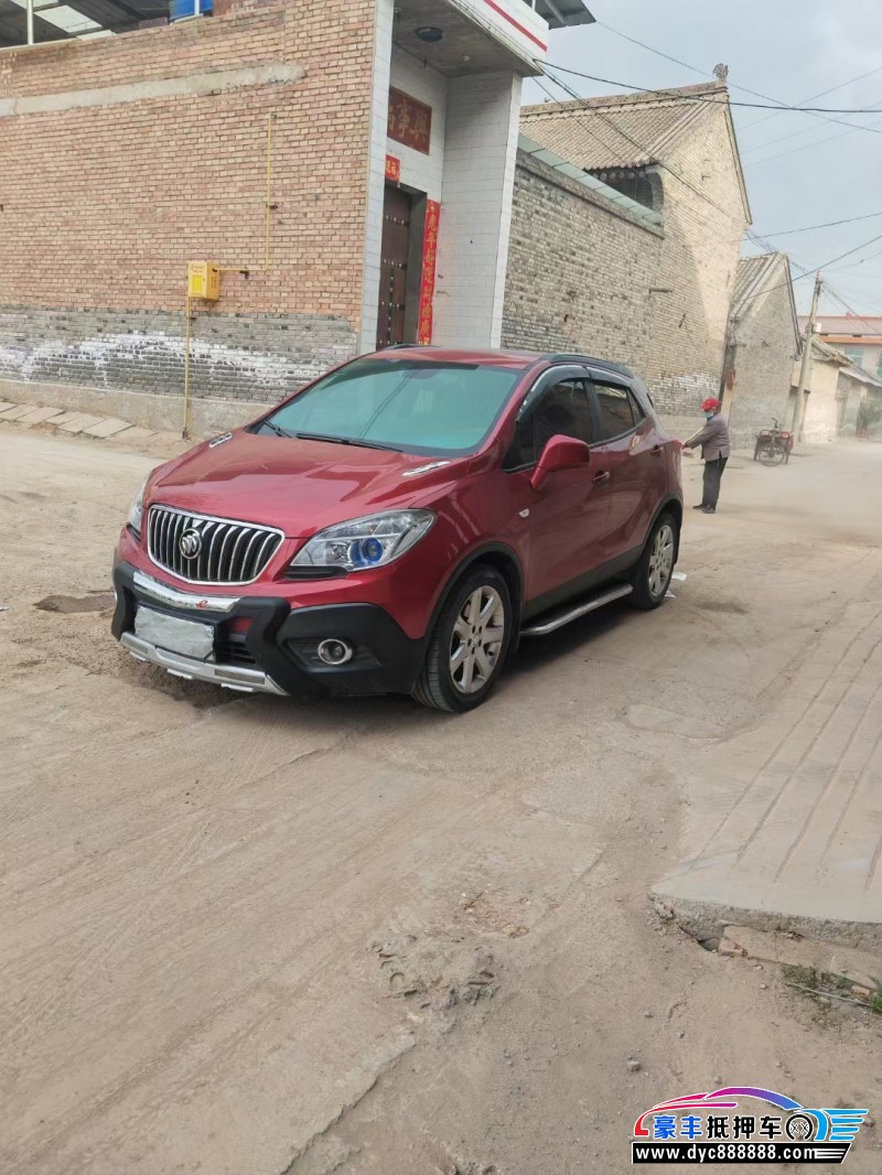 14年别克昂科拉轿车抵押车出售