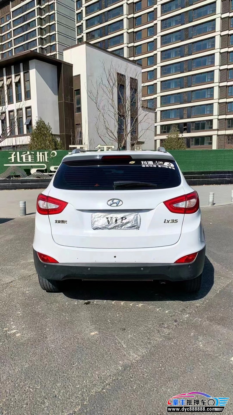 14年现代ix35轿车抵押车出售