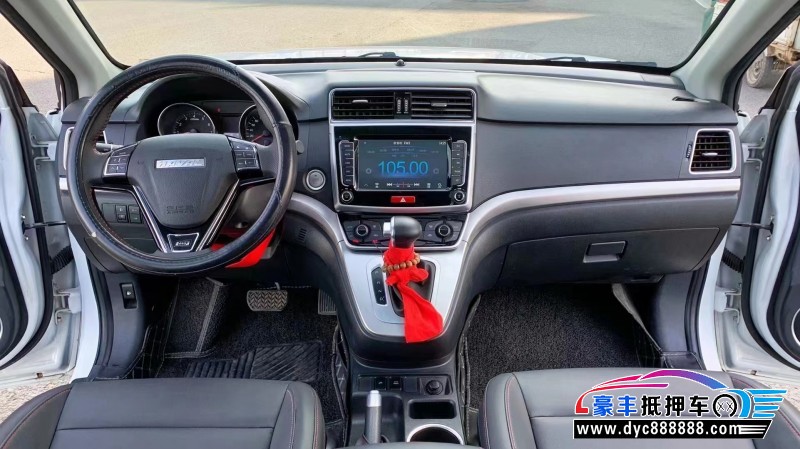 20年长城M6轿车抵押车出售