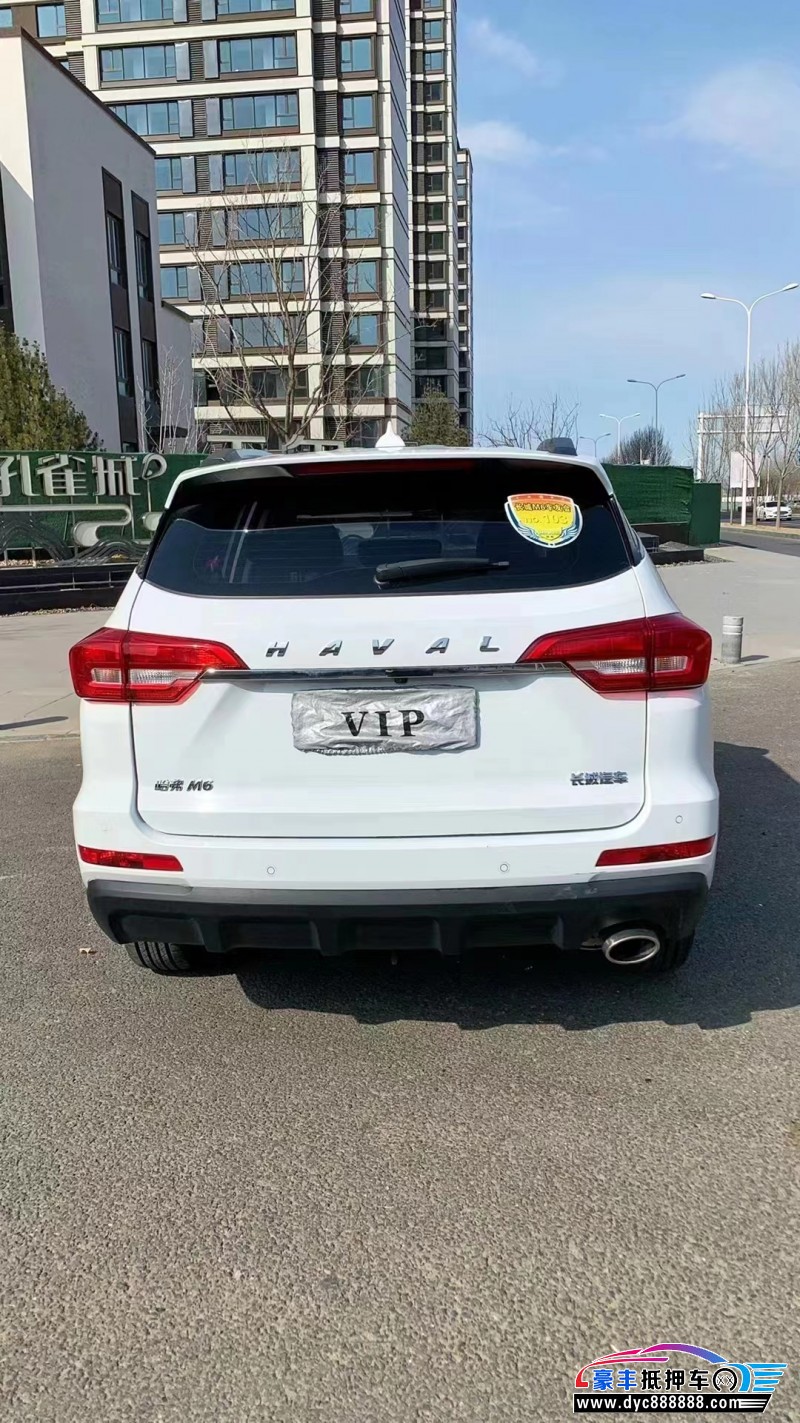 20年长城M6轿车抵押车出售