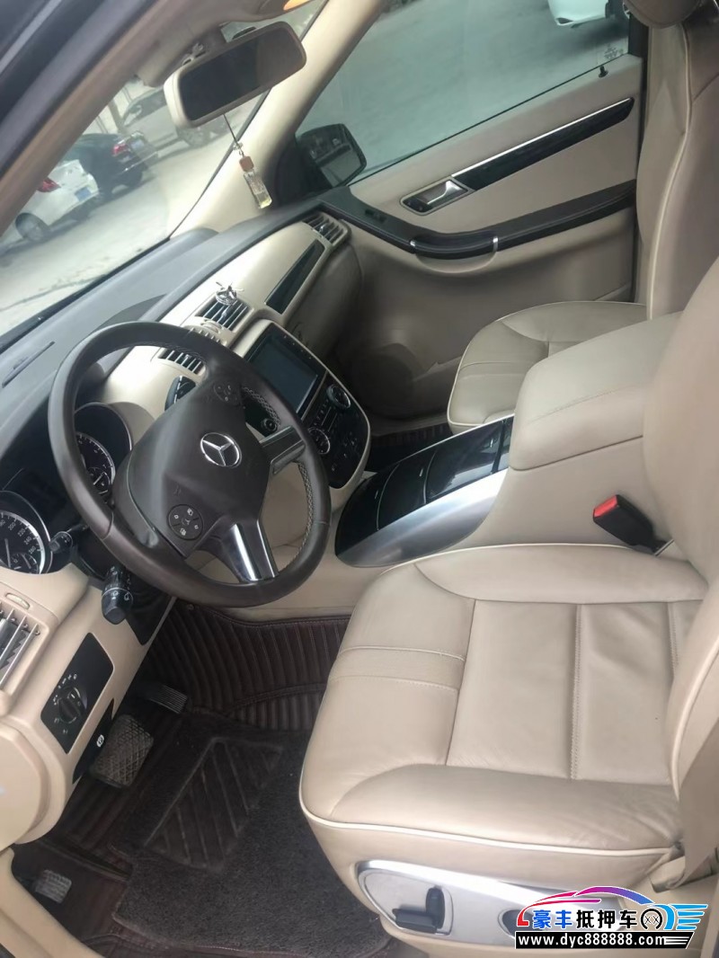 17年奔驰RMPV抵押车出售