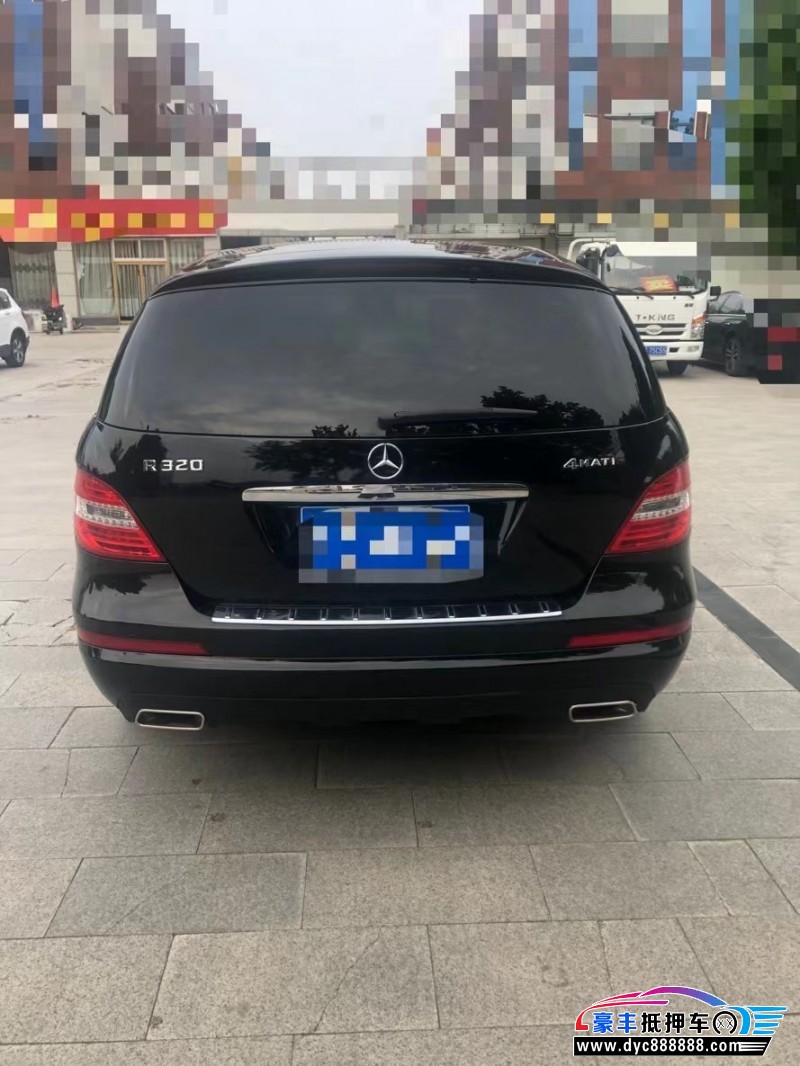 17年奔驰RMPV抵押车出售