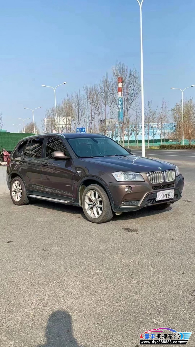 11年宝马X3轿车抵押车出售