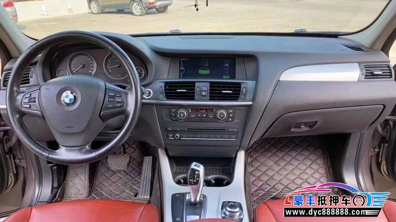 11年宝马X3轿车抵押车出售