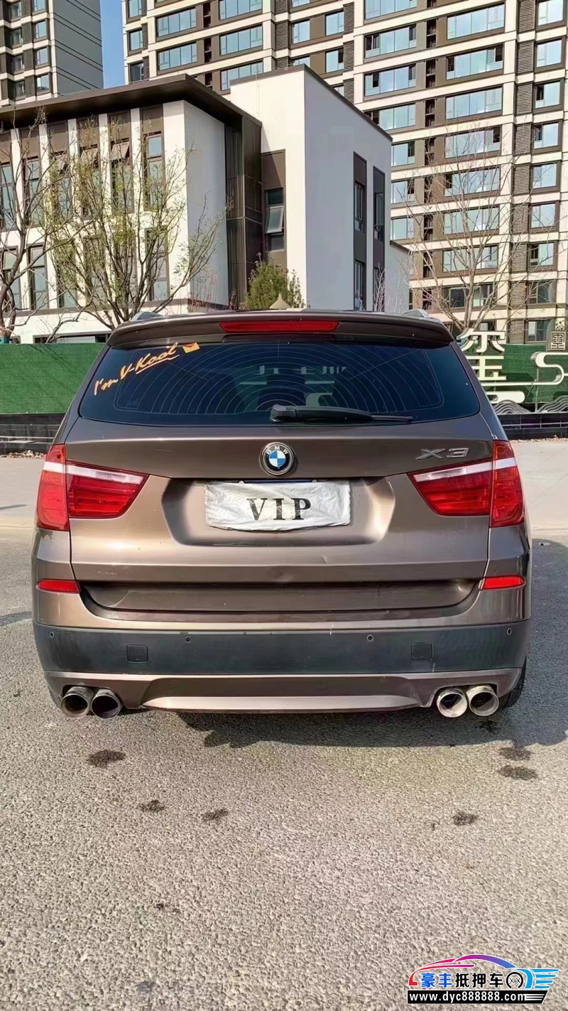 11年宝马X3轿车抵押车出售