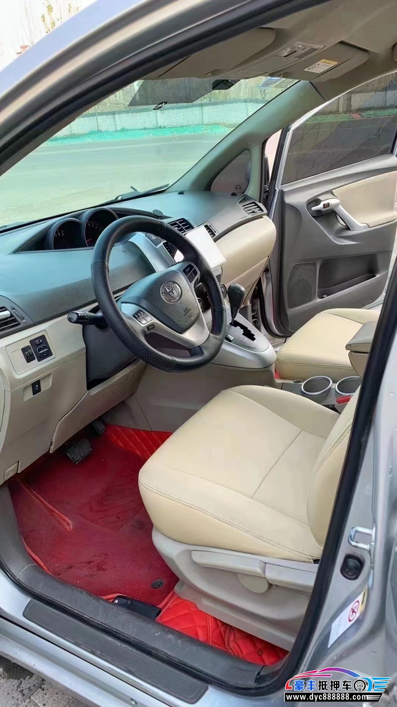 12年丰田逸致轿车抵押车出售