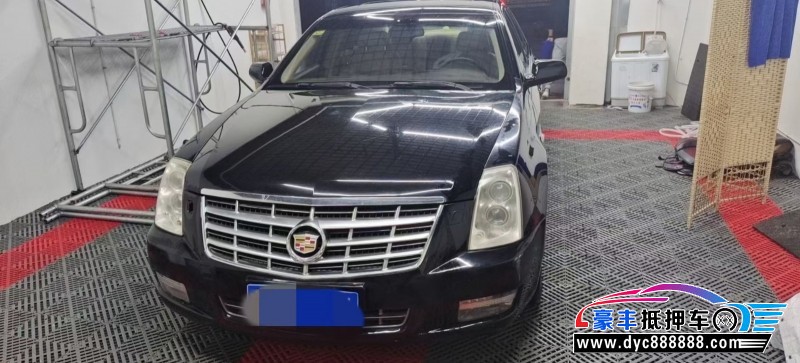 11年凯迪拉克赛威轿车抵押车出售