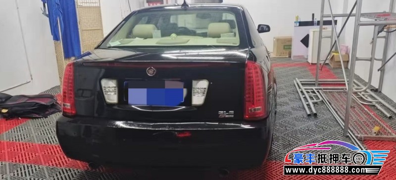 11年凯迪拉克赛威轿车抵押车出售