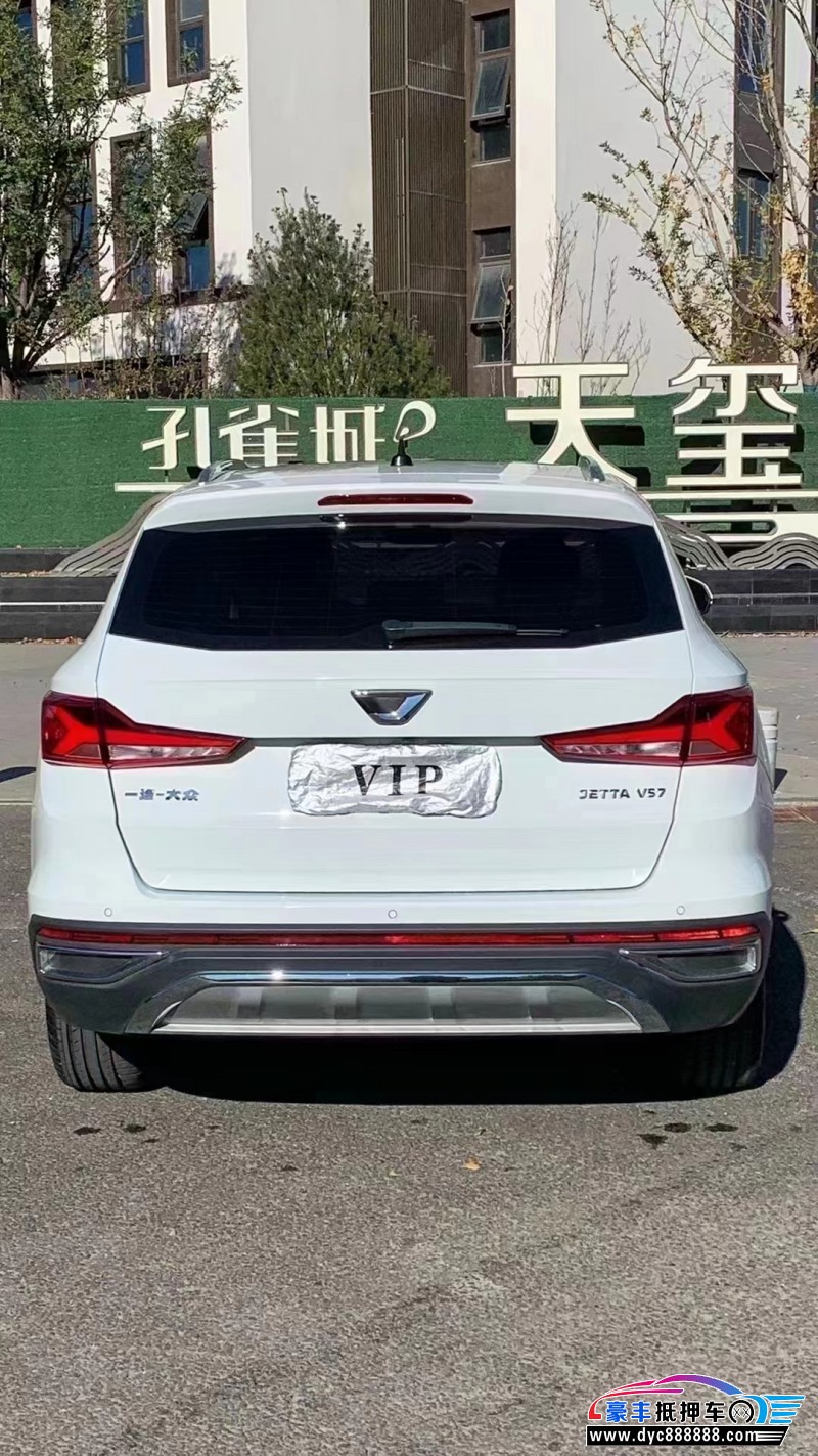 21年大众捷达轿车抵押车出售